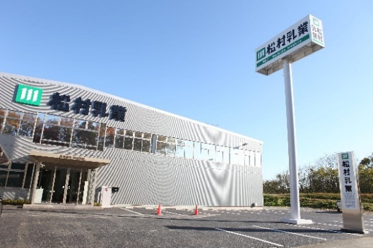 グループ本社新社屋